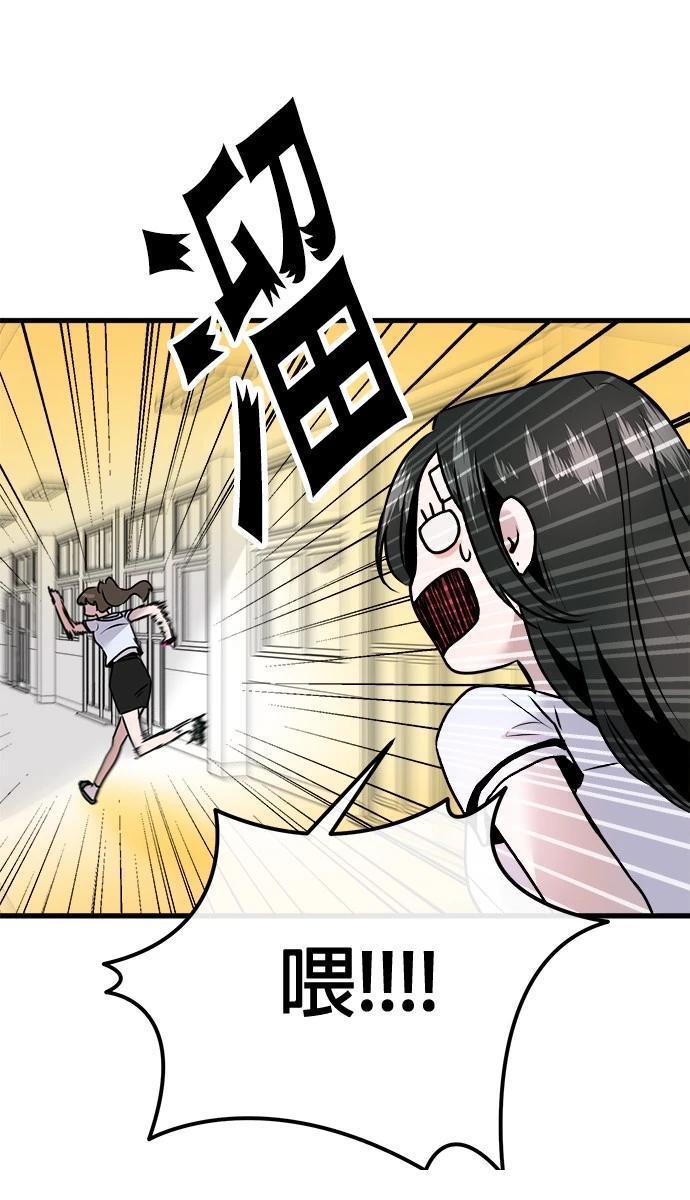 第6话22