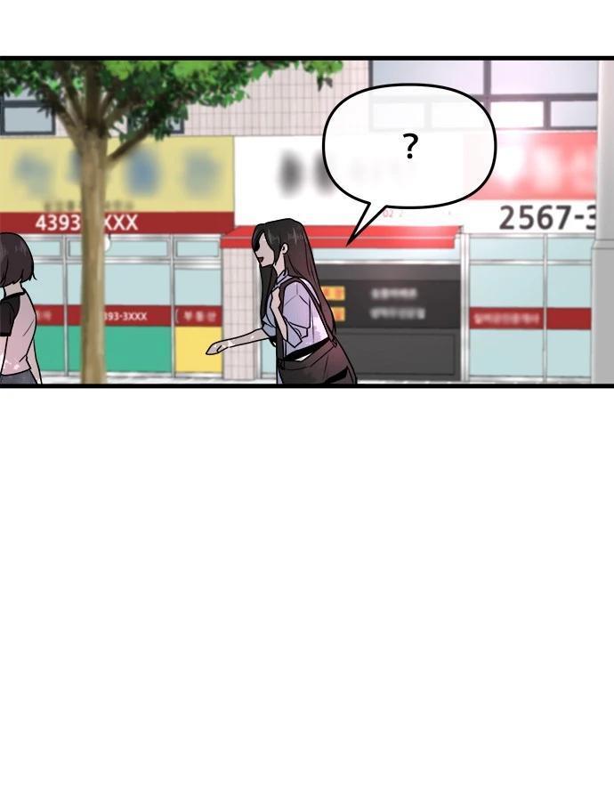 第8话111