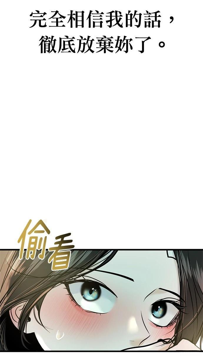 第6话129