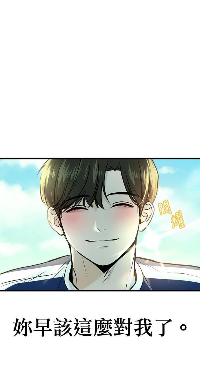 第6话124
