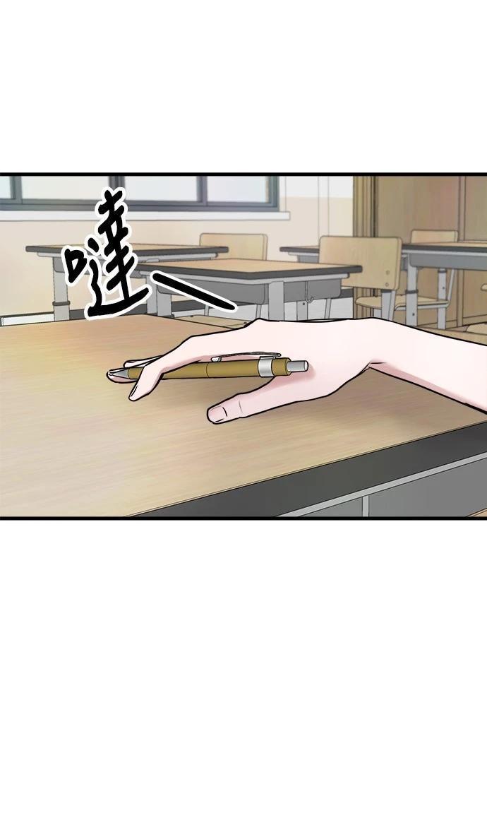 第8话10
