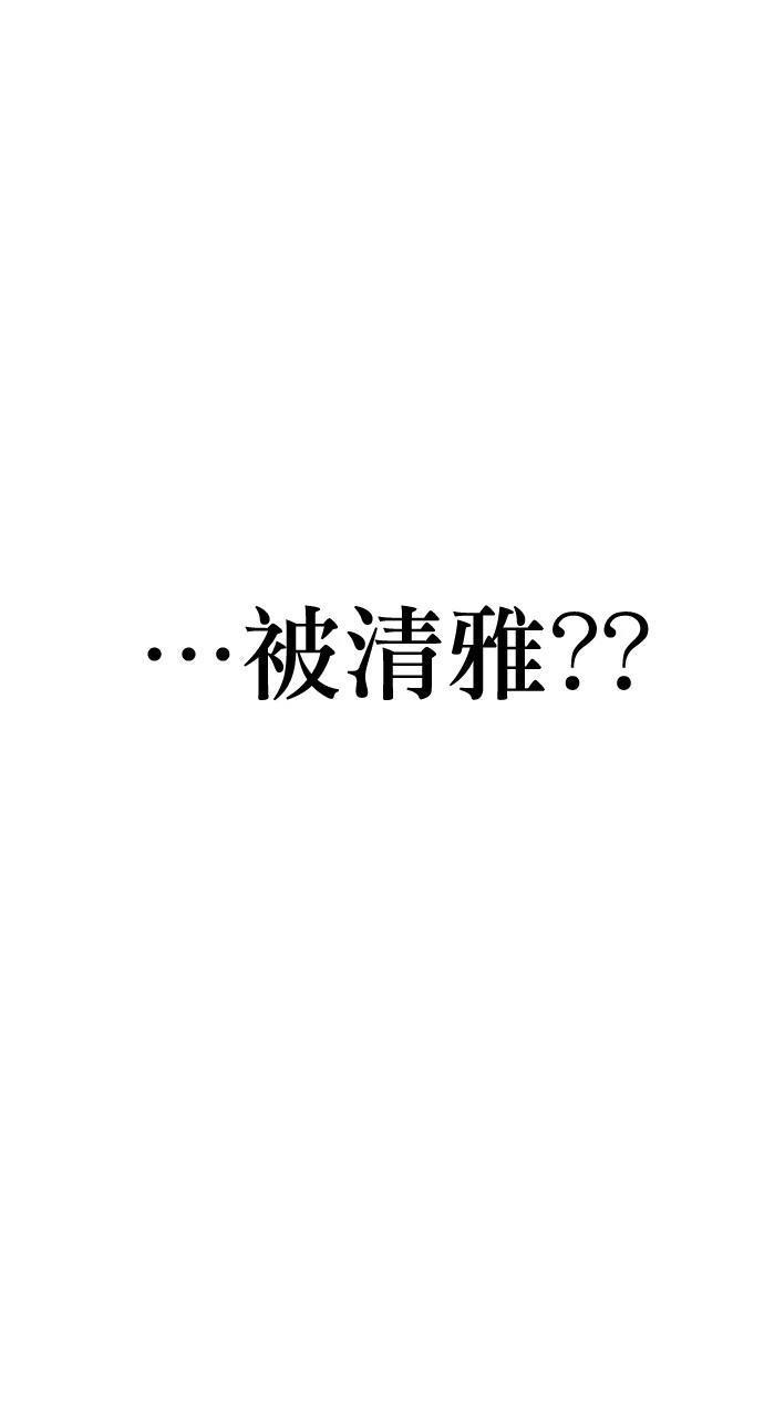 第8话113