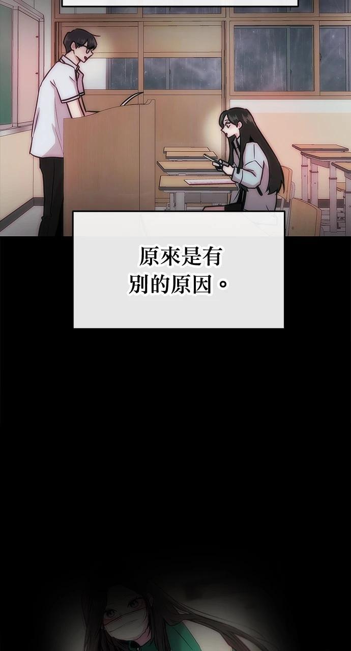 第6话37