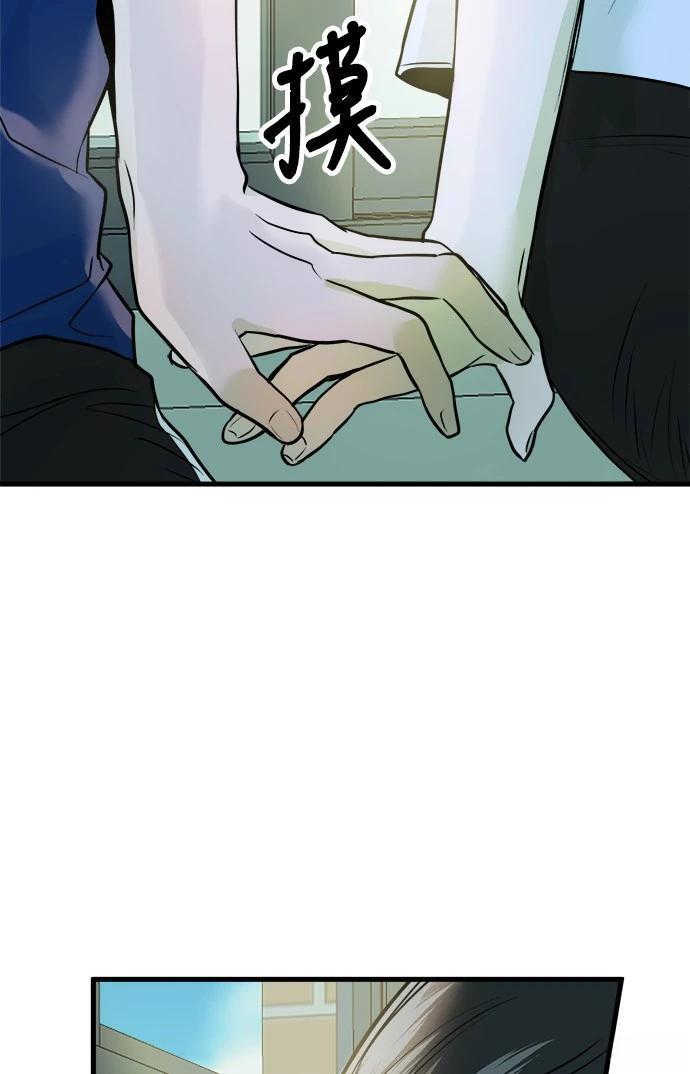 第6话108