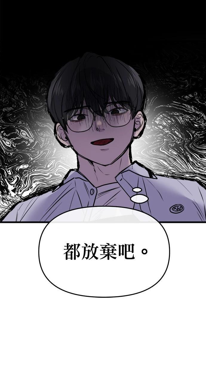 第6话39