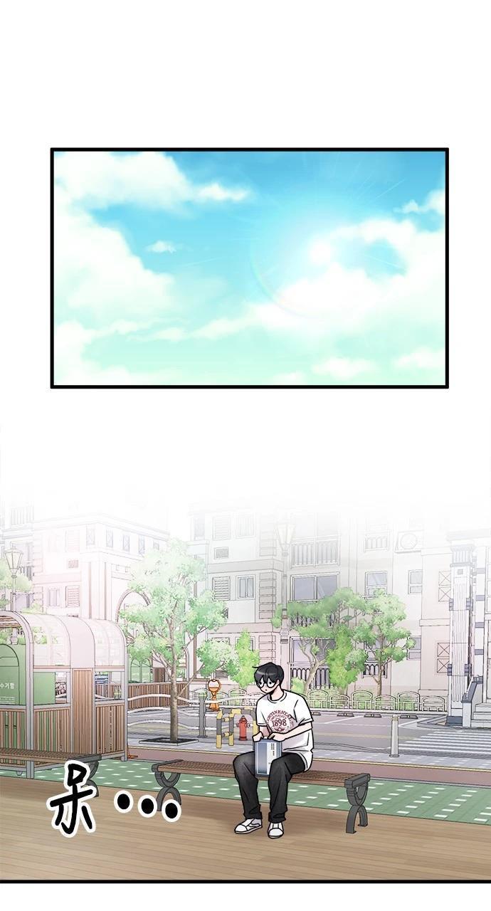 第8话96