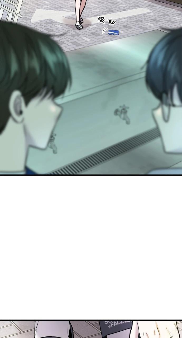 第6话74