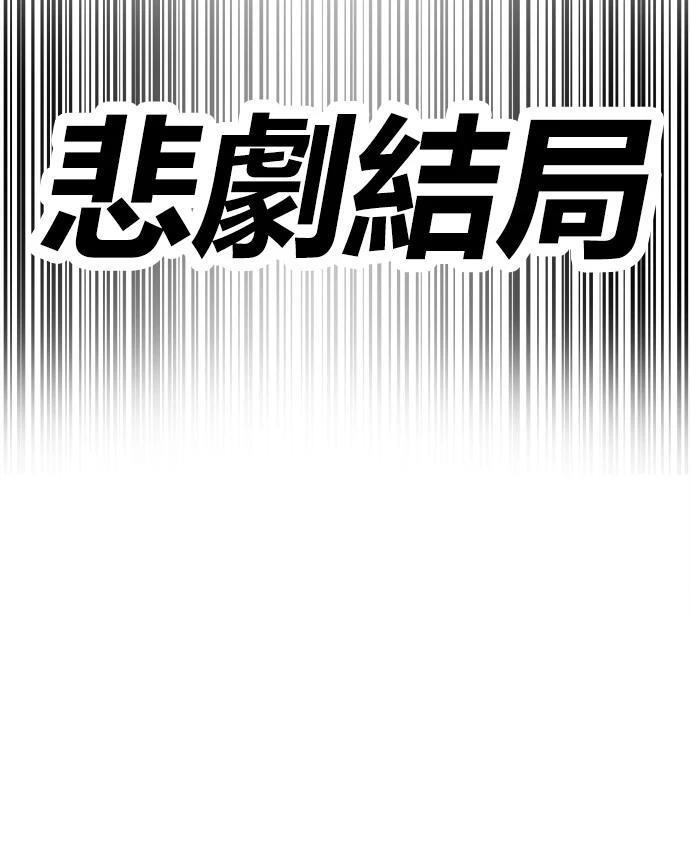 第6话89