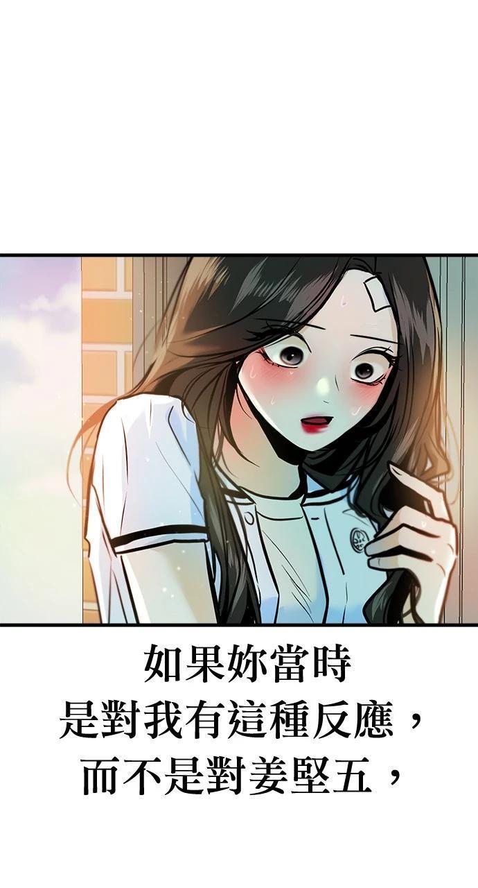 第6话126