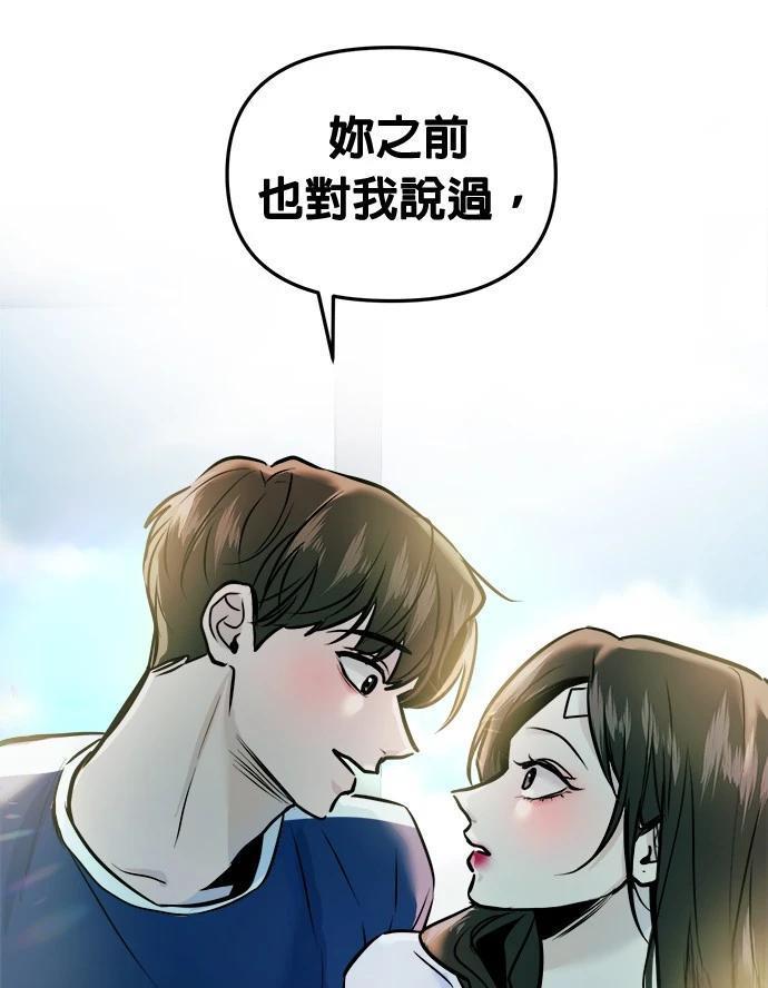 第6话118