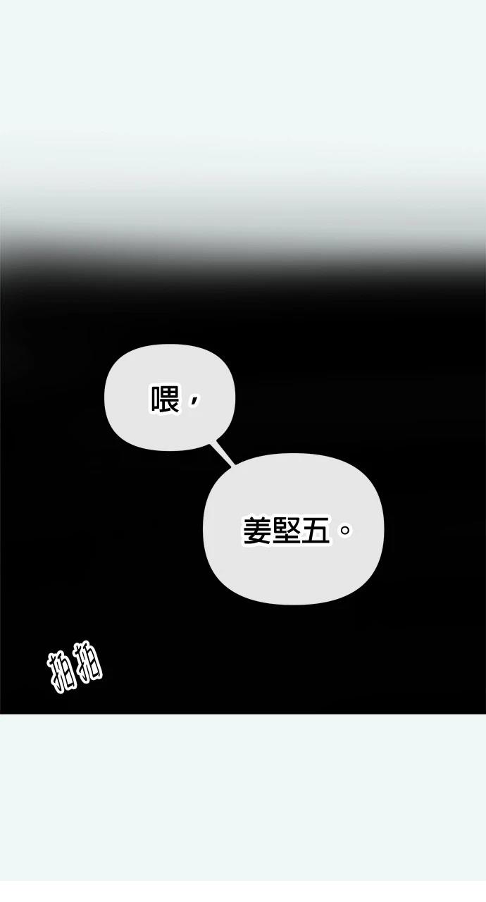 第24话67