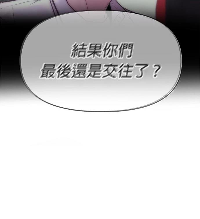 第24话55