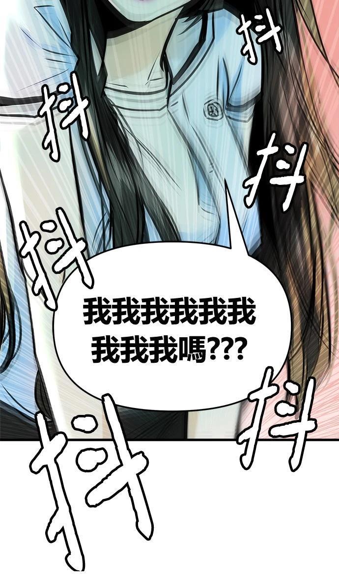 第6话121