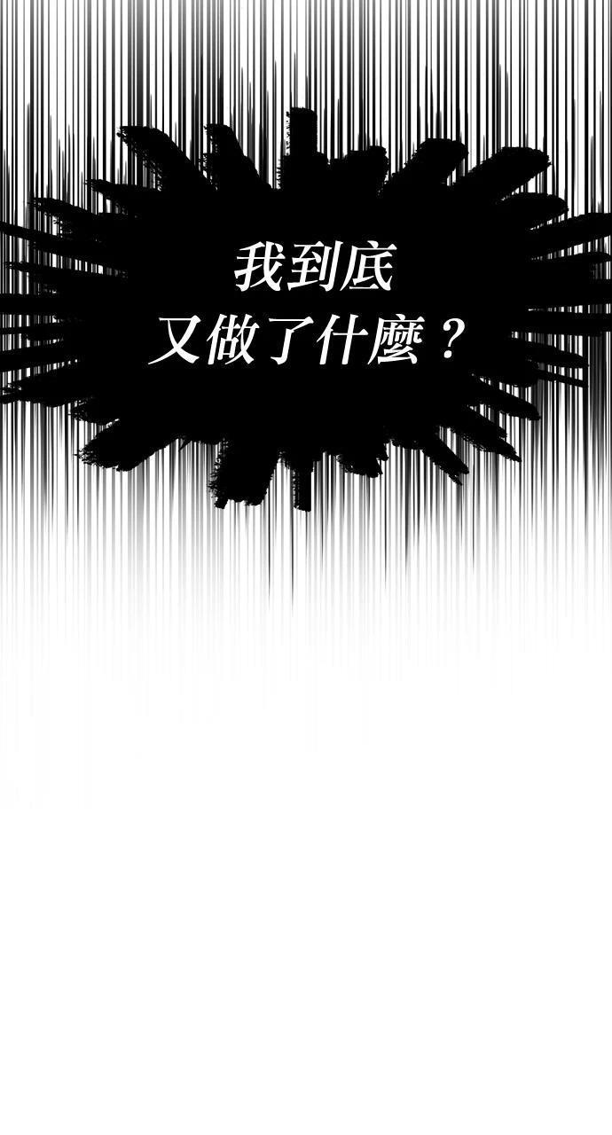 第8话115