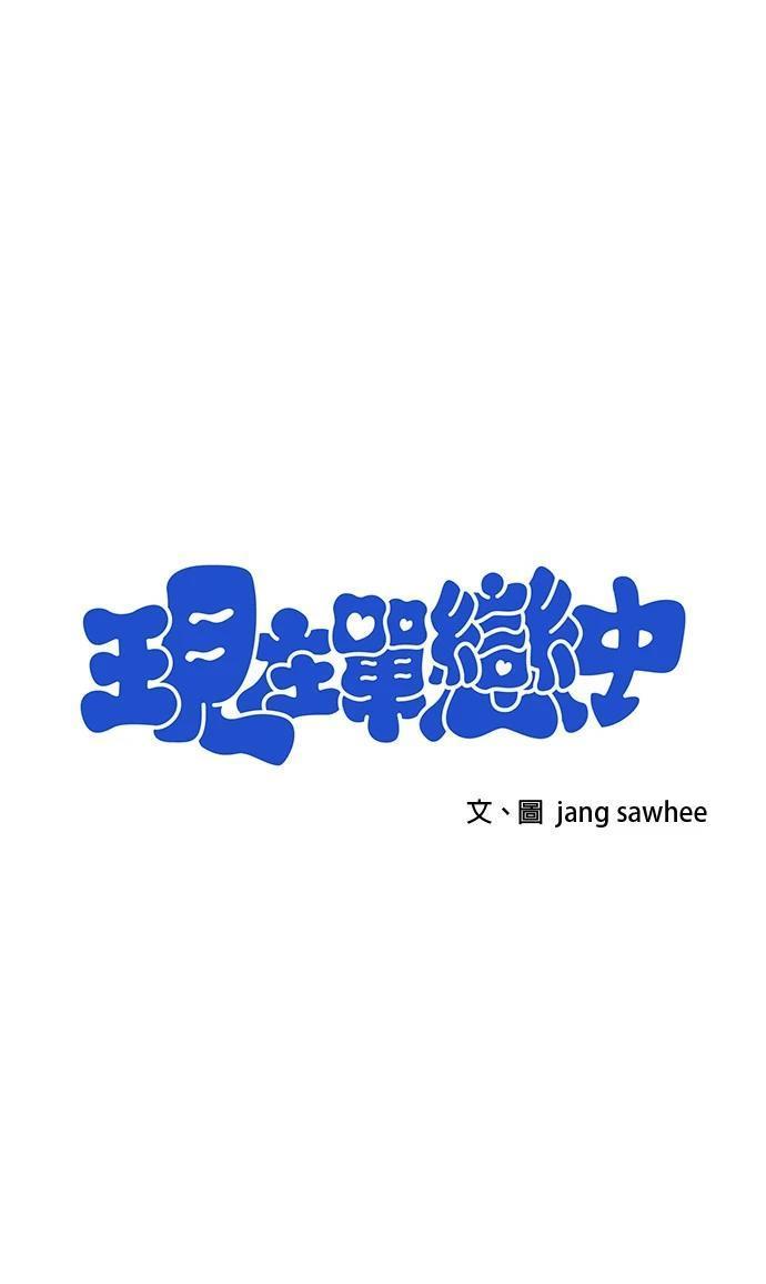第6话0