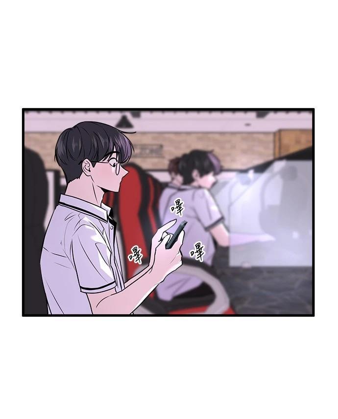 第8话55
