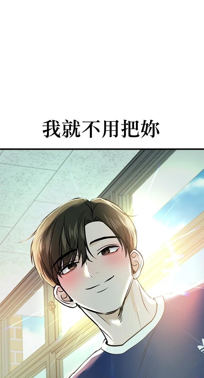 第6话127