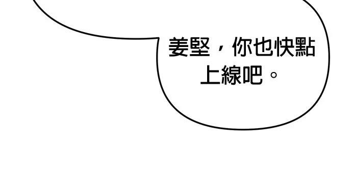 第24话38