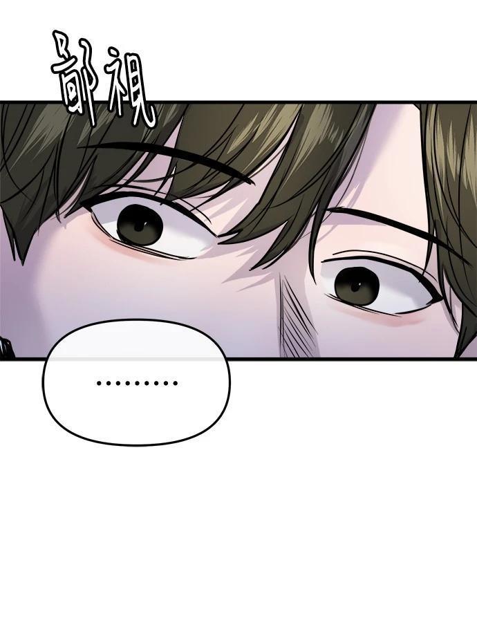 第6话98