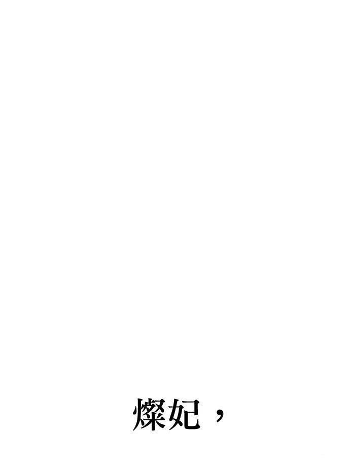 第6话123