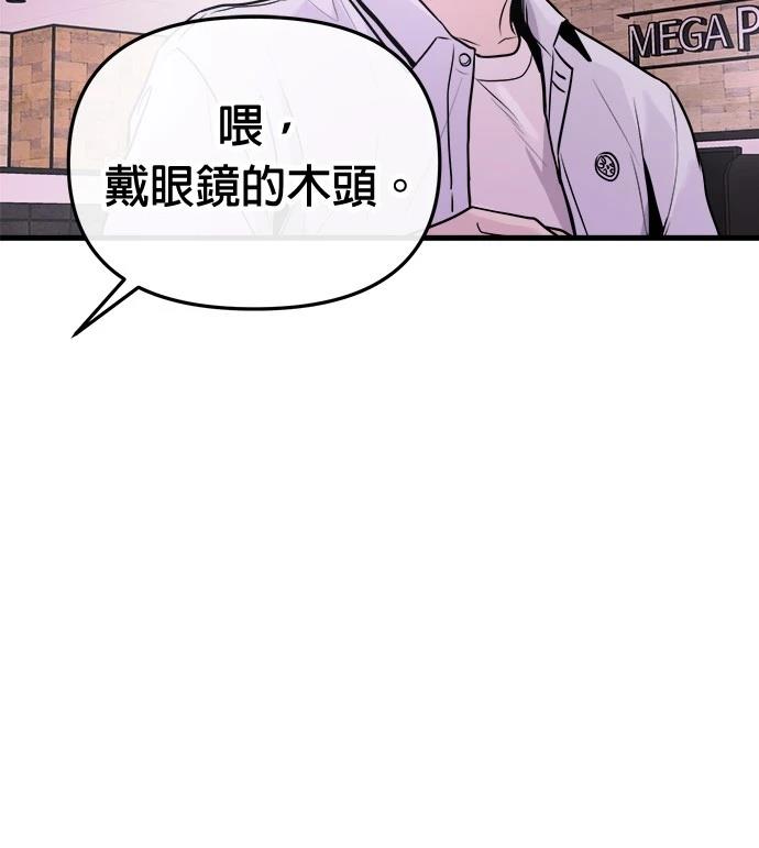 第24话19