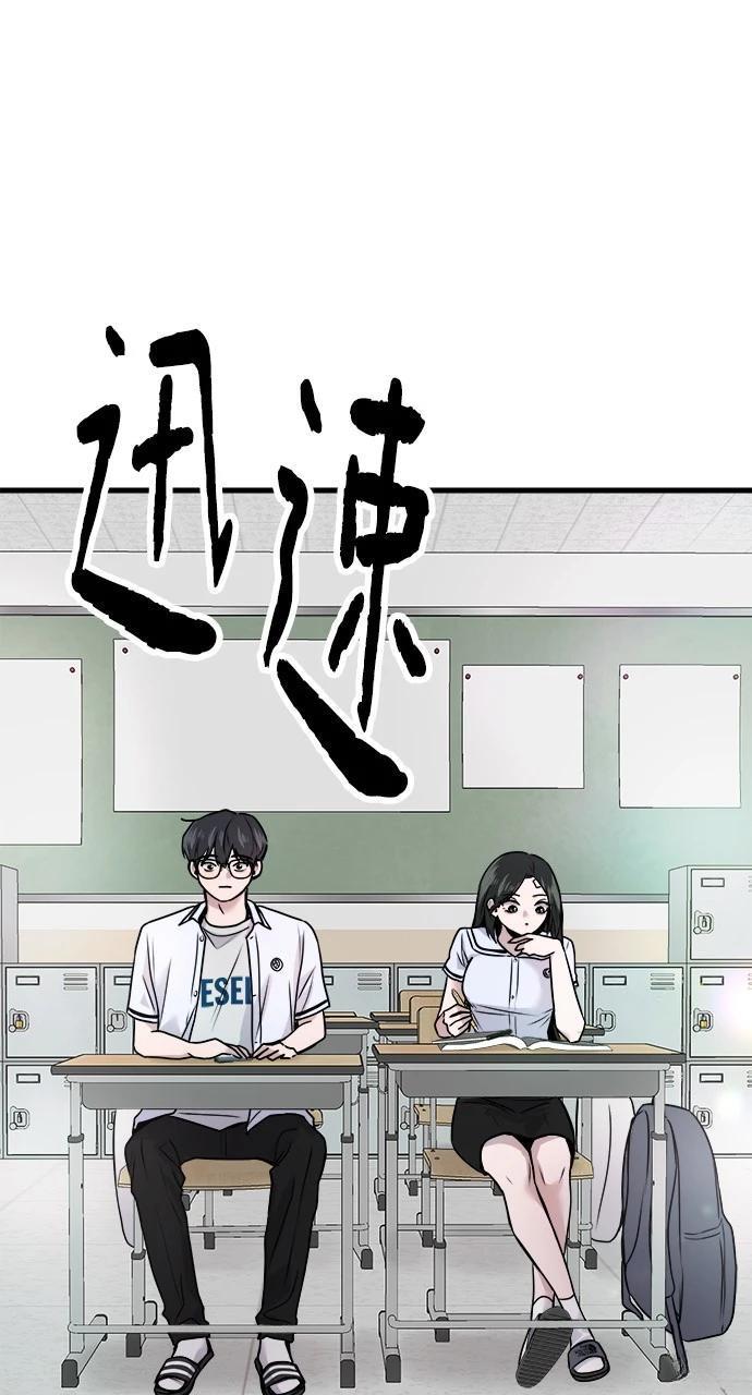 第8话13