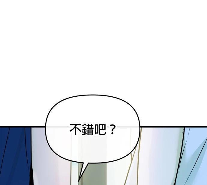 第6话107