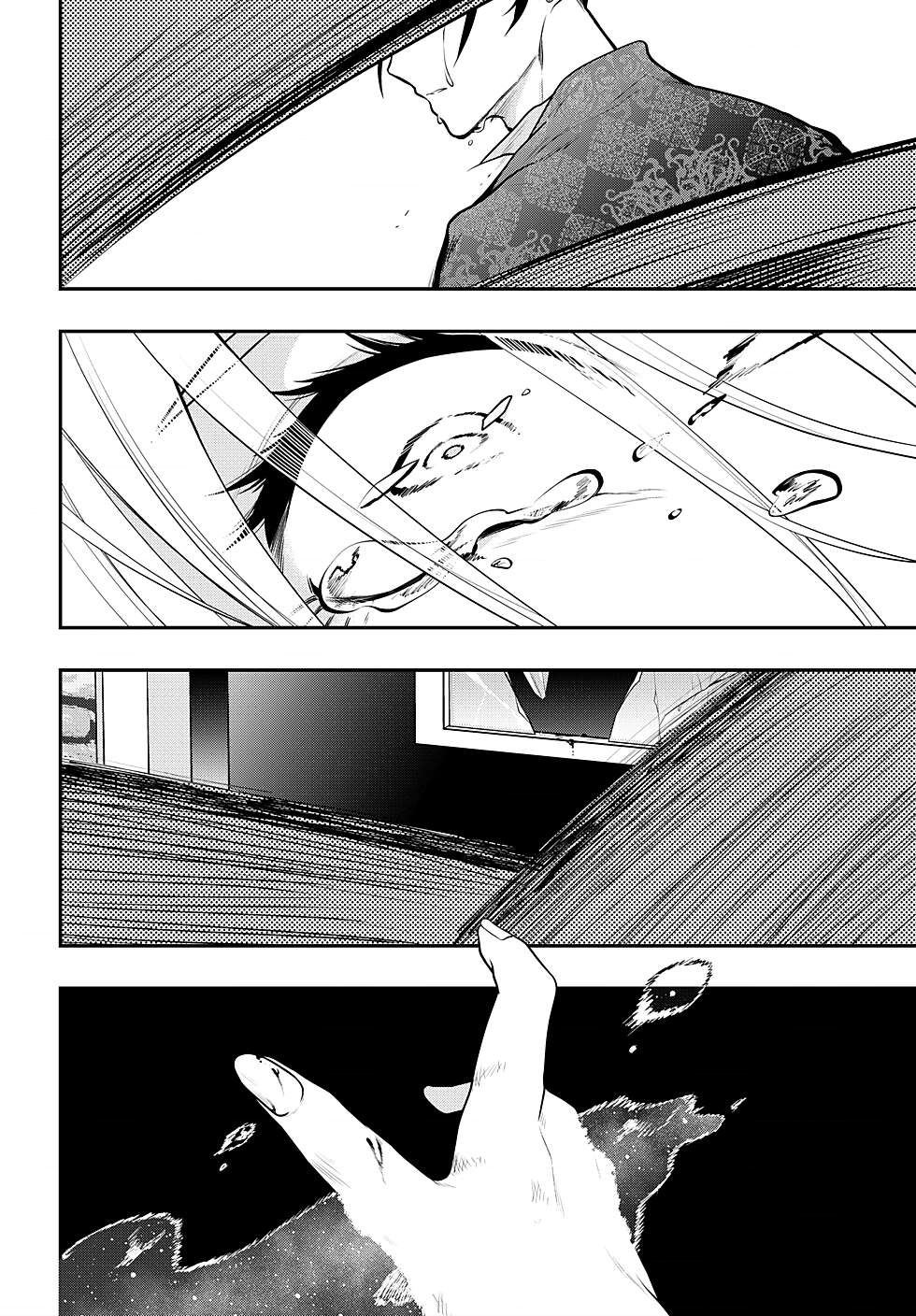 第80话13