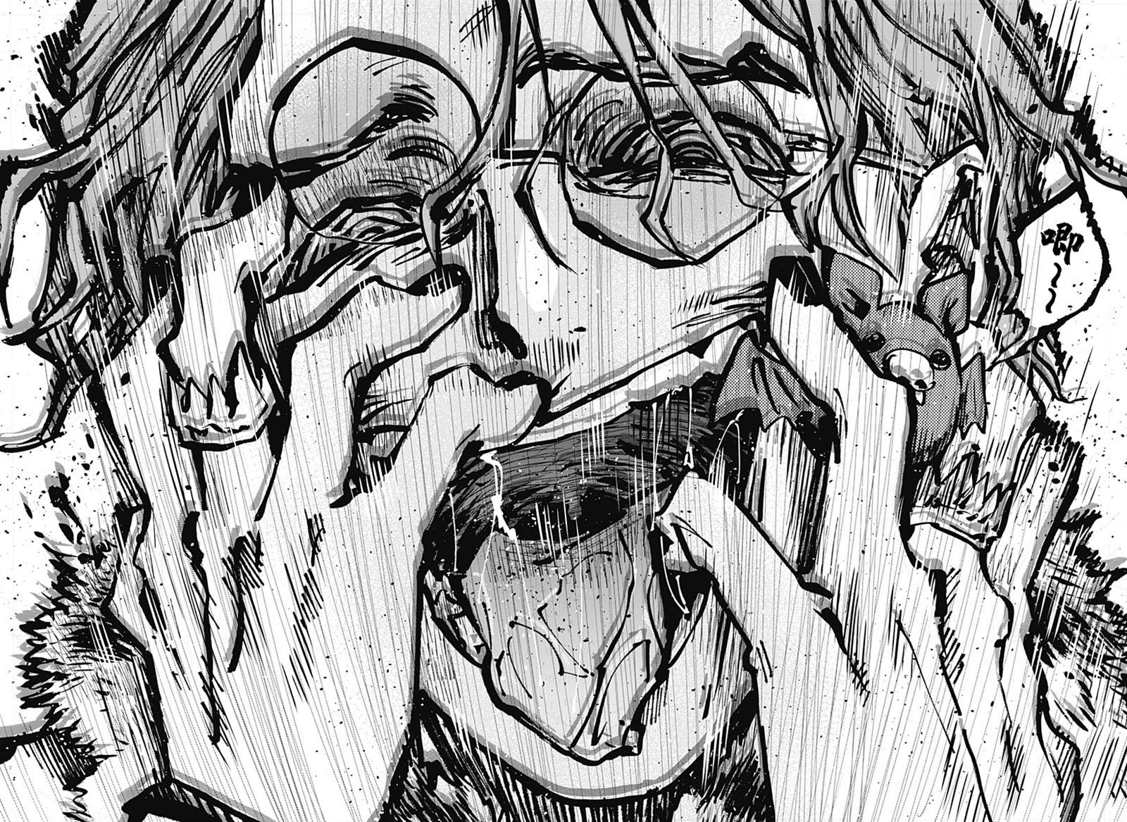 第30话10