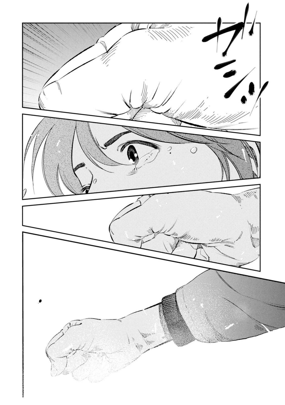 第16话21