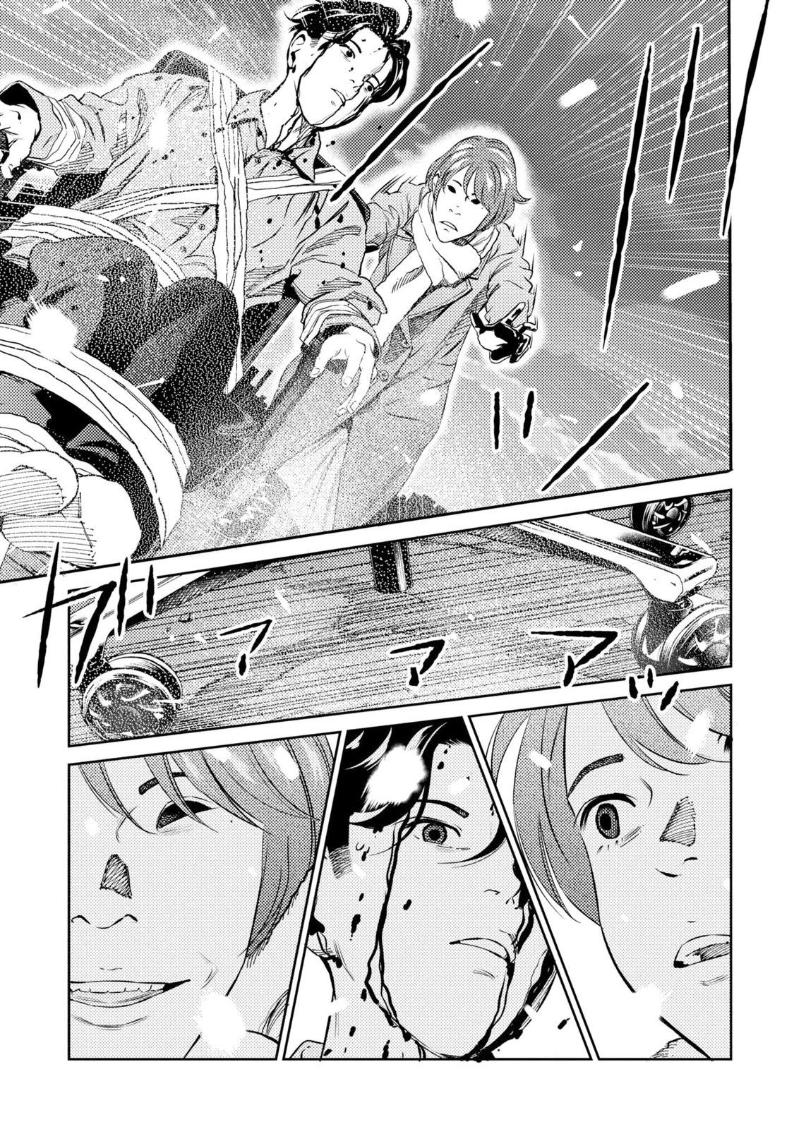 第16话13