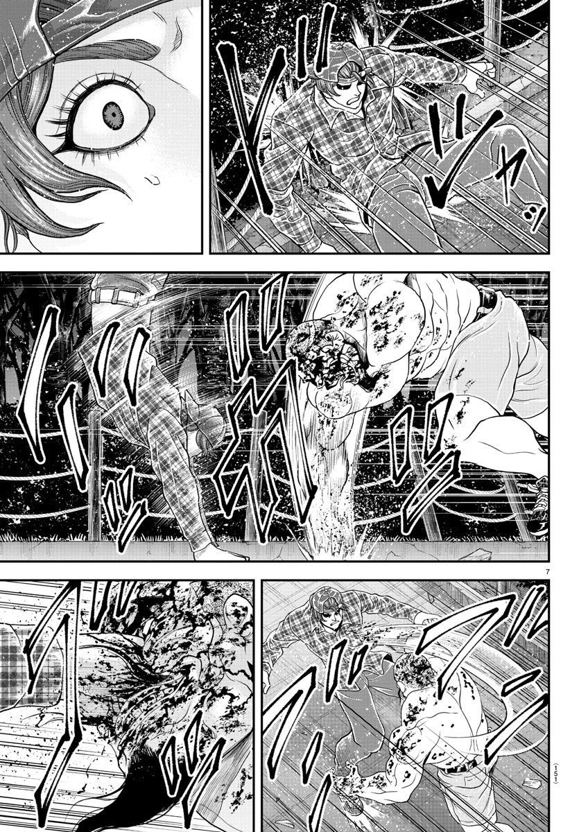 第29话6
