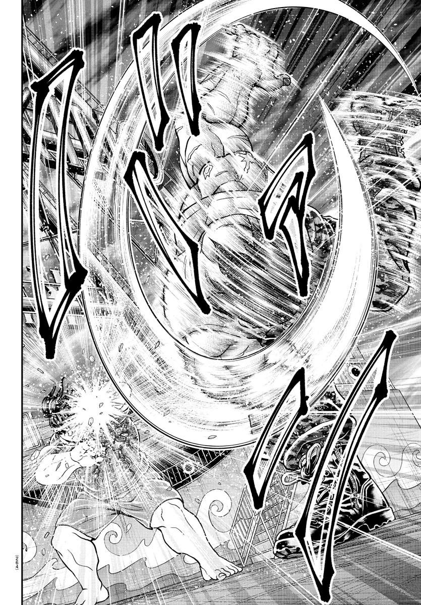 第39话11