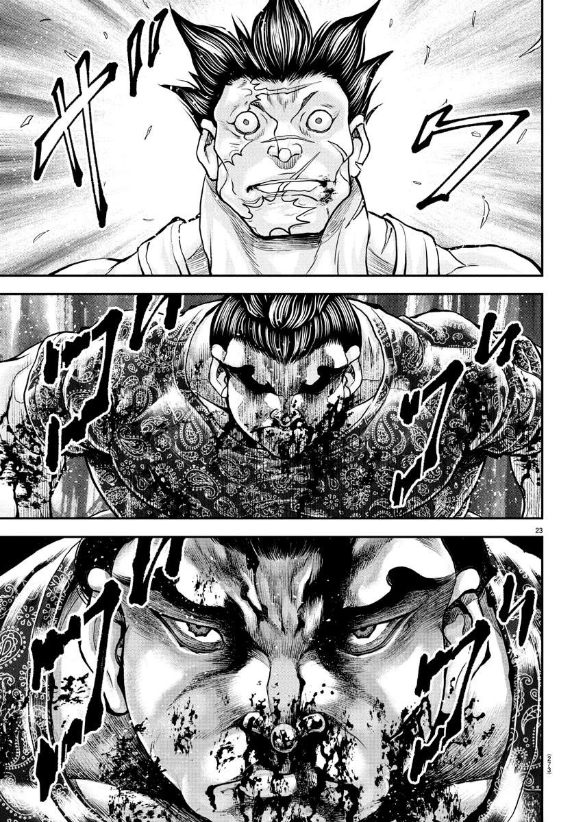 第39话20