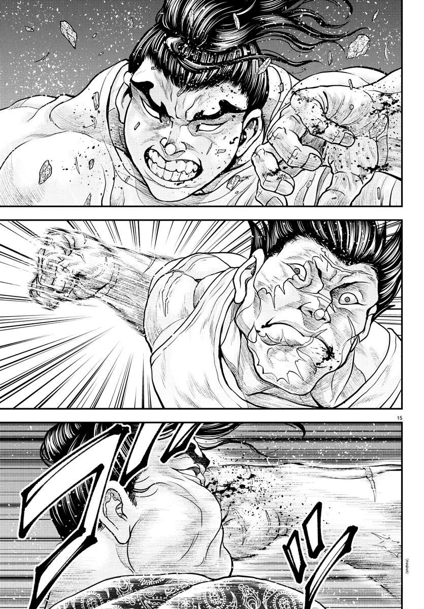 第39话12