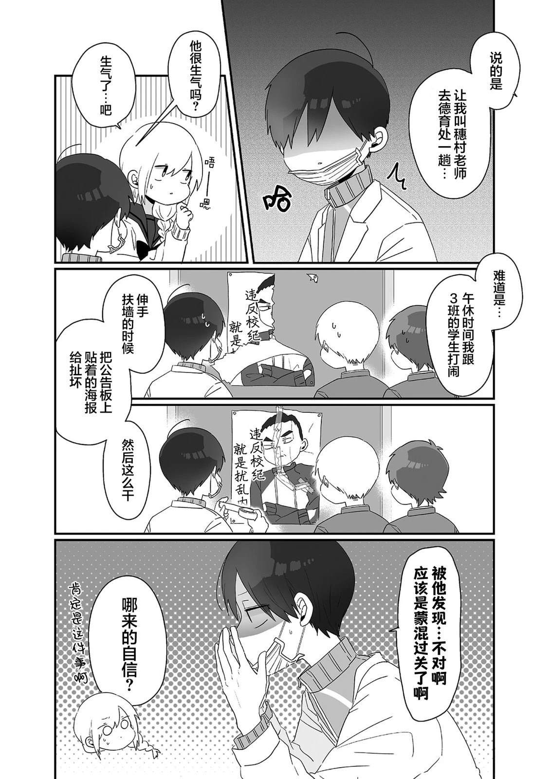 01卷后记+附录9