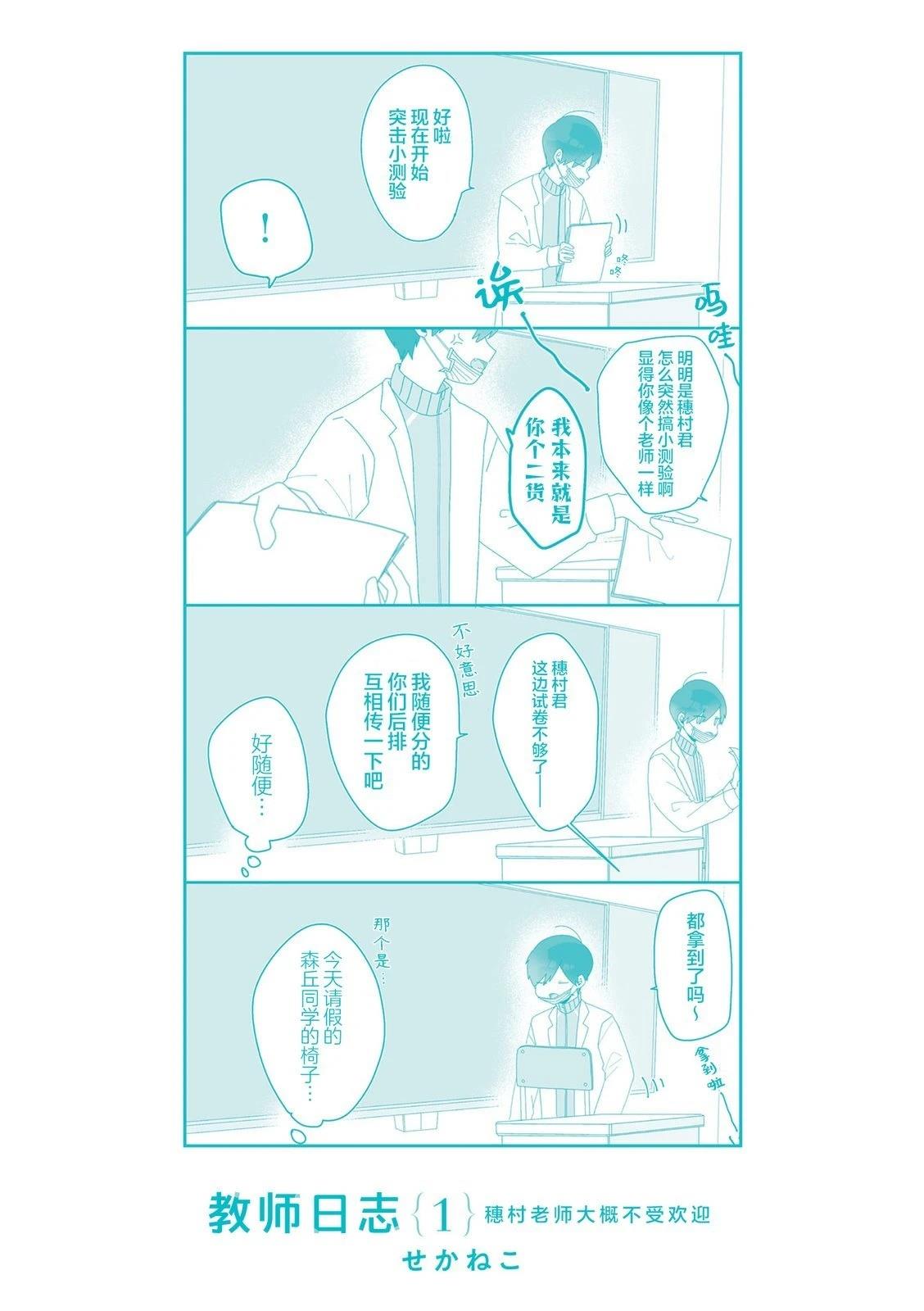 01卷后记+附录13