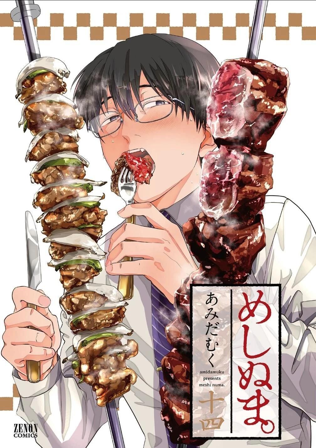 第179话1