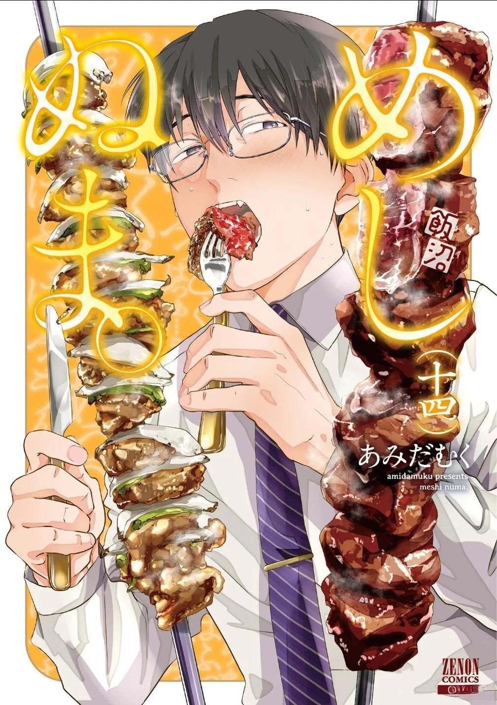 第179话0