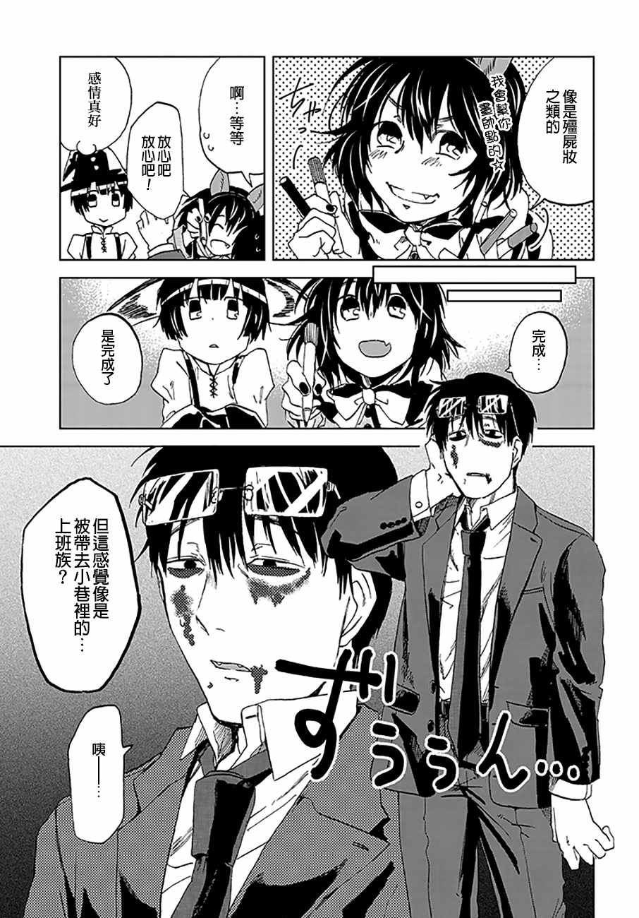 P站264