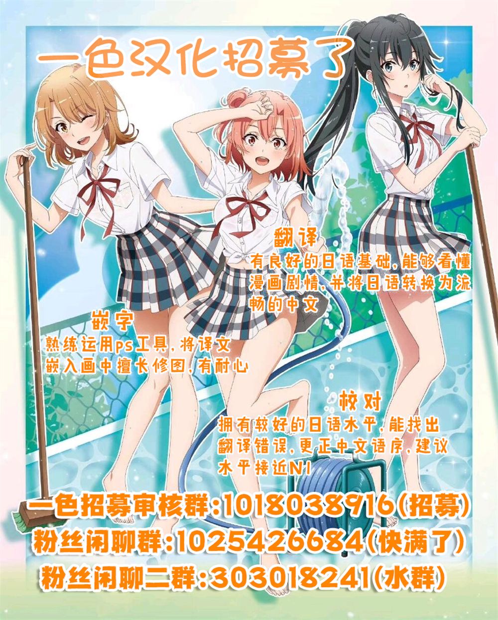第13.2话15