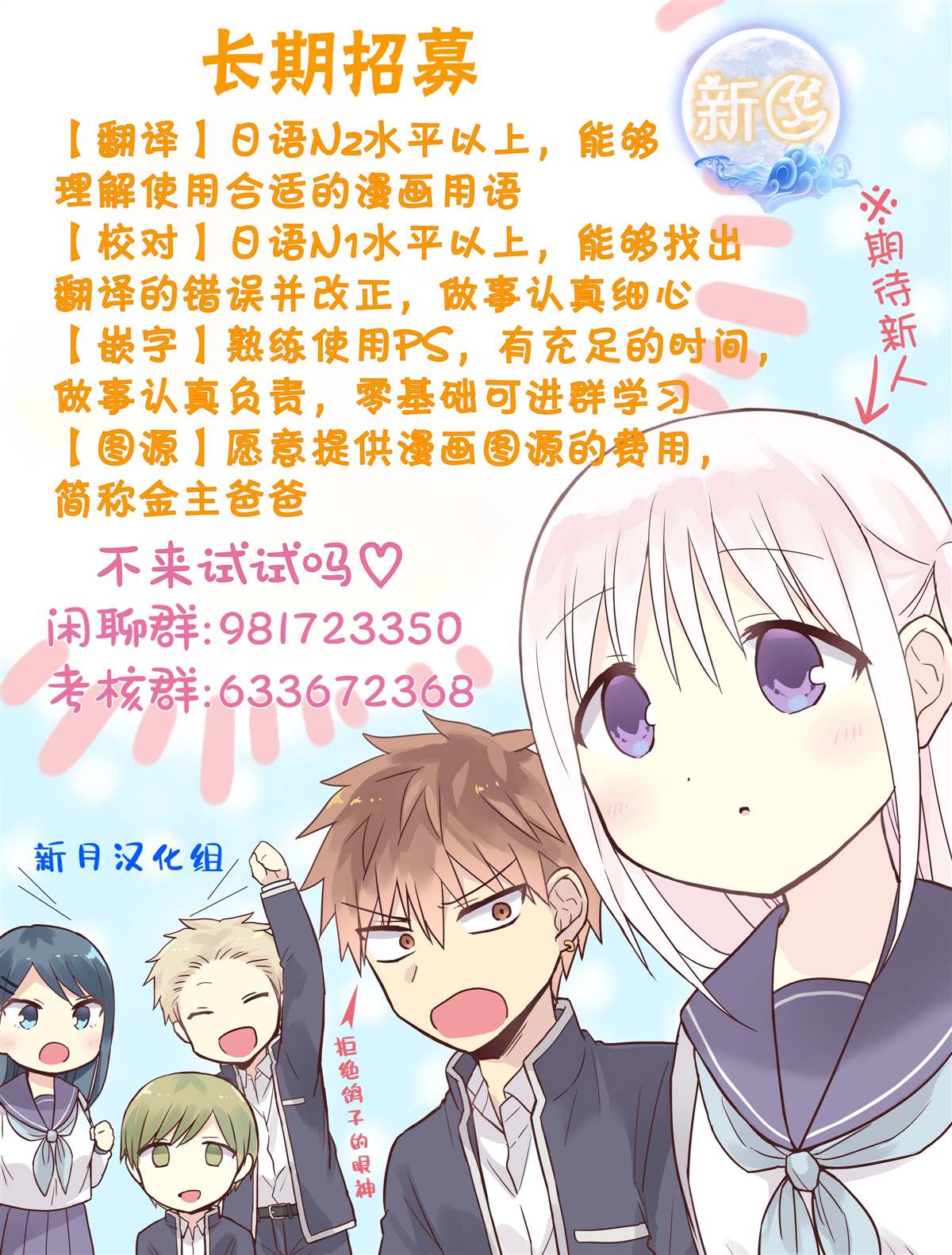 第63话13