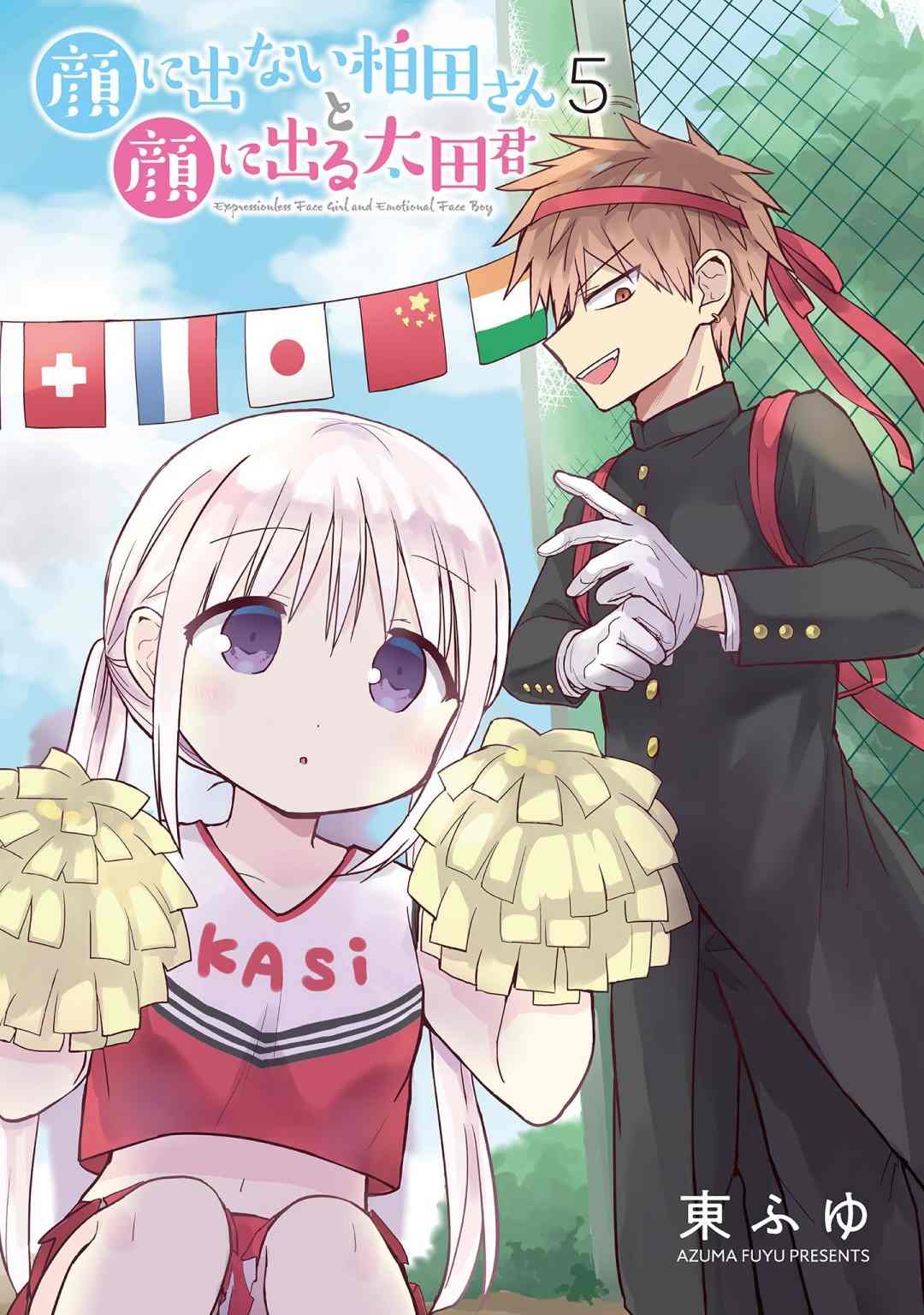 第51话1