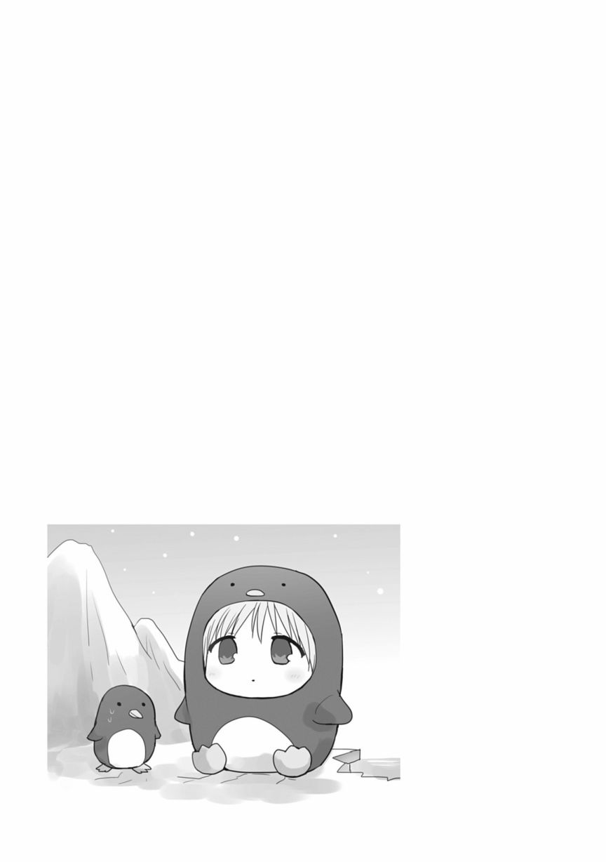 第63话10