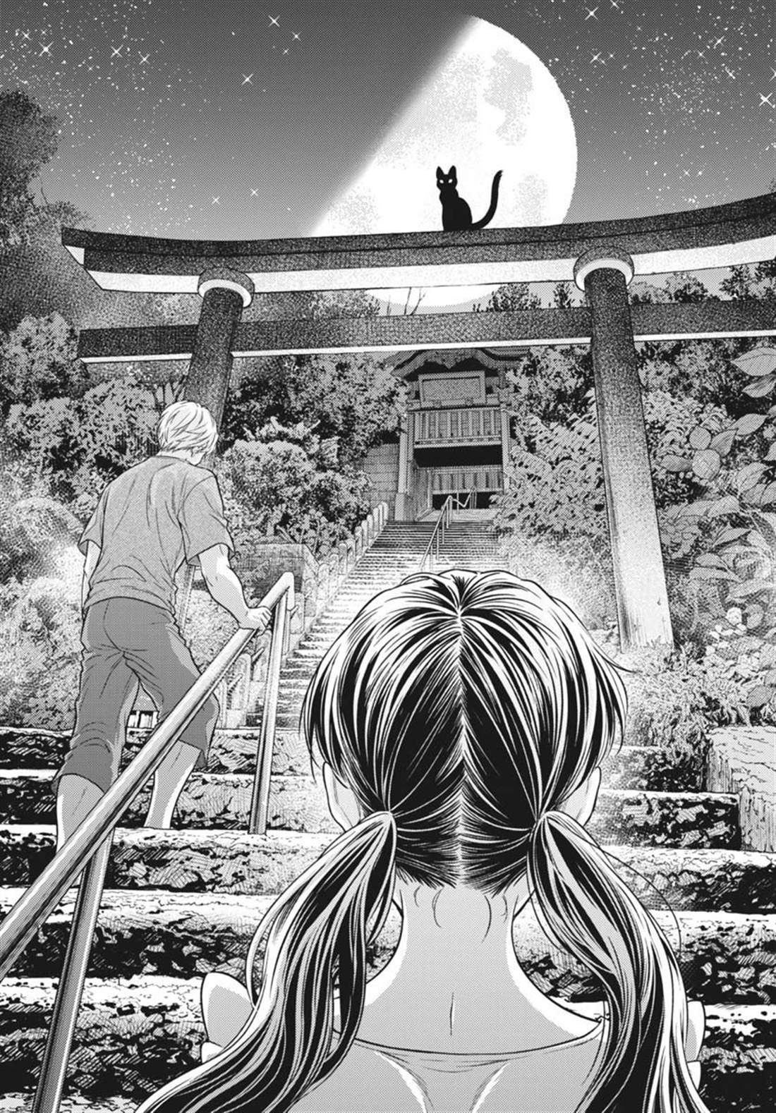 第17话26