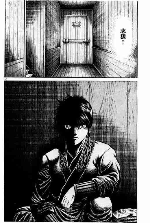 第15卷105