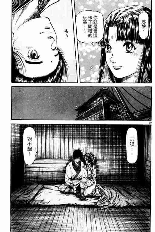 第15卷148