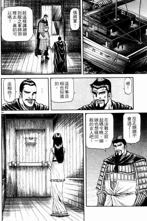 第15卷145