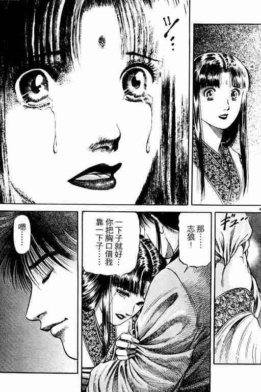 第15卷150