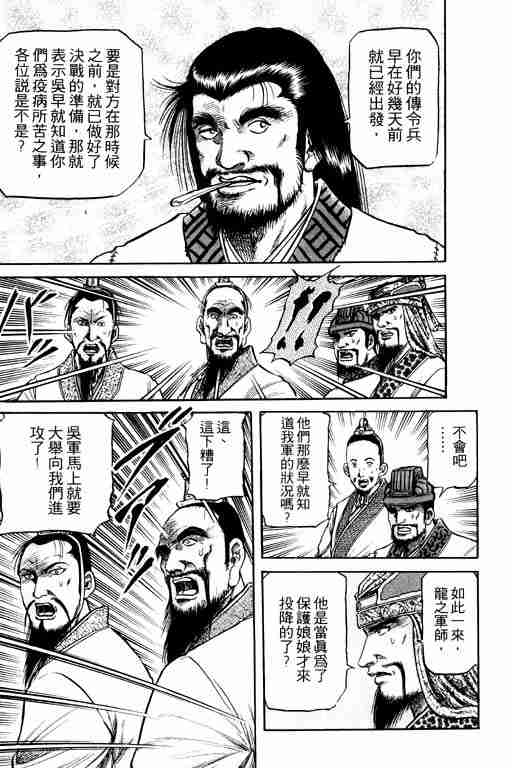第15卷93
